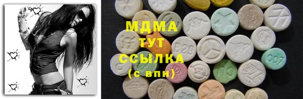 mix Белокуриха